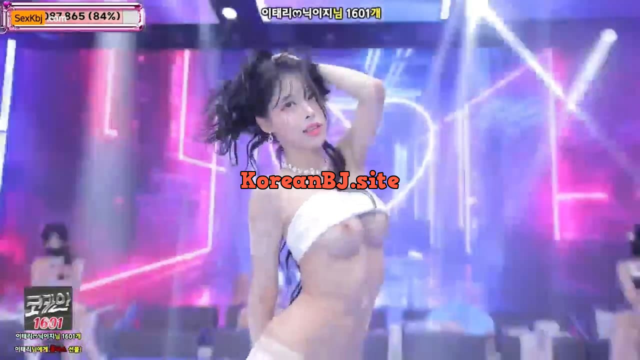 the aftermath of pleasure