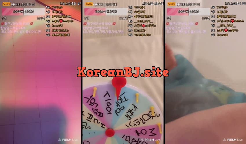 [Korean BJ] yomimi1 – KBJ25072953 – koreanbj.club