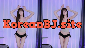 플렉스 채시안 [새봄] dbzala_25.08.08 엉밑살 ★ 하이라이트