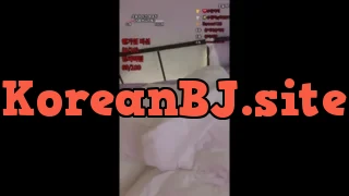 [Korean BJ] lifehaker99 2025-05-17