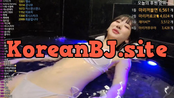 마리 비키니 방송