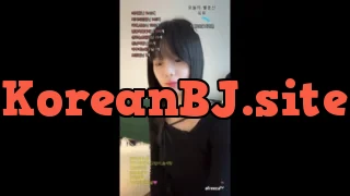 [Korean BJ] daae21 2023-11-17