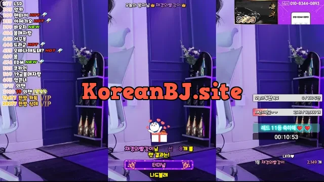 [Korean BJ] kmj87990 2025-05-18