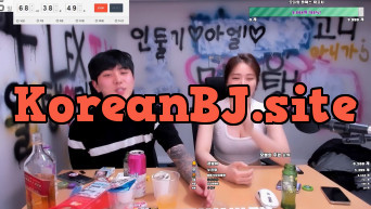 빠꾸(호야)-여BJ정원 합방(풀렉스TV)