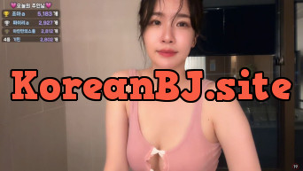 숲 이아린_25.07.17 무성한()보지털 노출