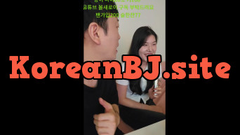 볼매 [야킹_일방] 25-06-22