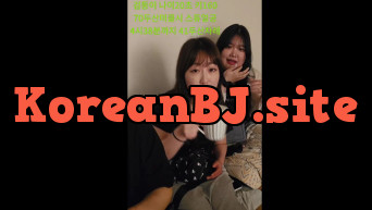 볼매 [야킹_일방]_ 25-07-25