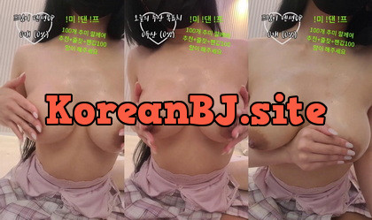 [KoreanBJ] youn5758 – 20250503
