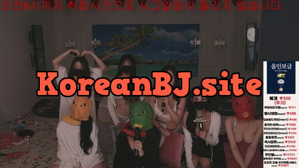[KoreanBJ] mscrew33 – 20250813