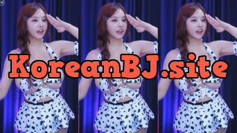 숲 바비앙_25.07.24☆ 젖소코스프레의 정석