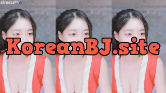 아프리카 BJ아윤 시라누이 마이 코스프레 비번방포함 리액션