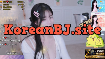 해주 이련 꼮까 시원하게나옴