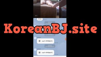 팝콘 희수 초대남 떡방