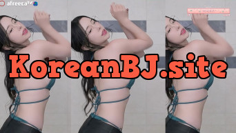 아프bj 바비지니 댄스컷