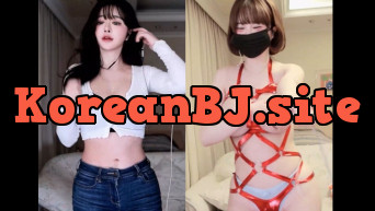 손밍 잡았다요놈 아프리카, 플렉스 여캠 상탈 댄스 오토바이