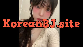 신작 ✨유디 [팬트리] 골든샤워쇼