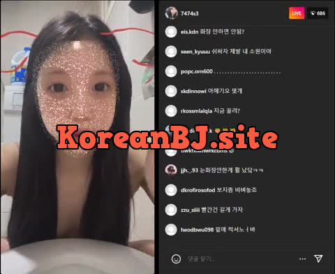 인스타 존예라방녀