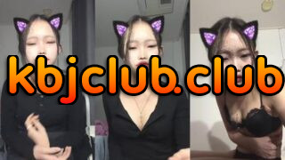 키티 kitty080624 타투백보녀 인스타라방 [올노] 1