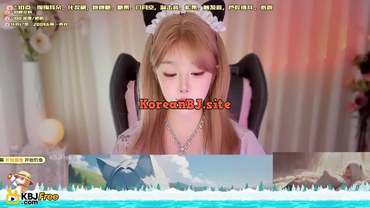 QianQian_浅浅_2025_09_13_14_55_30 – KoreanBJ.club