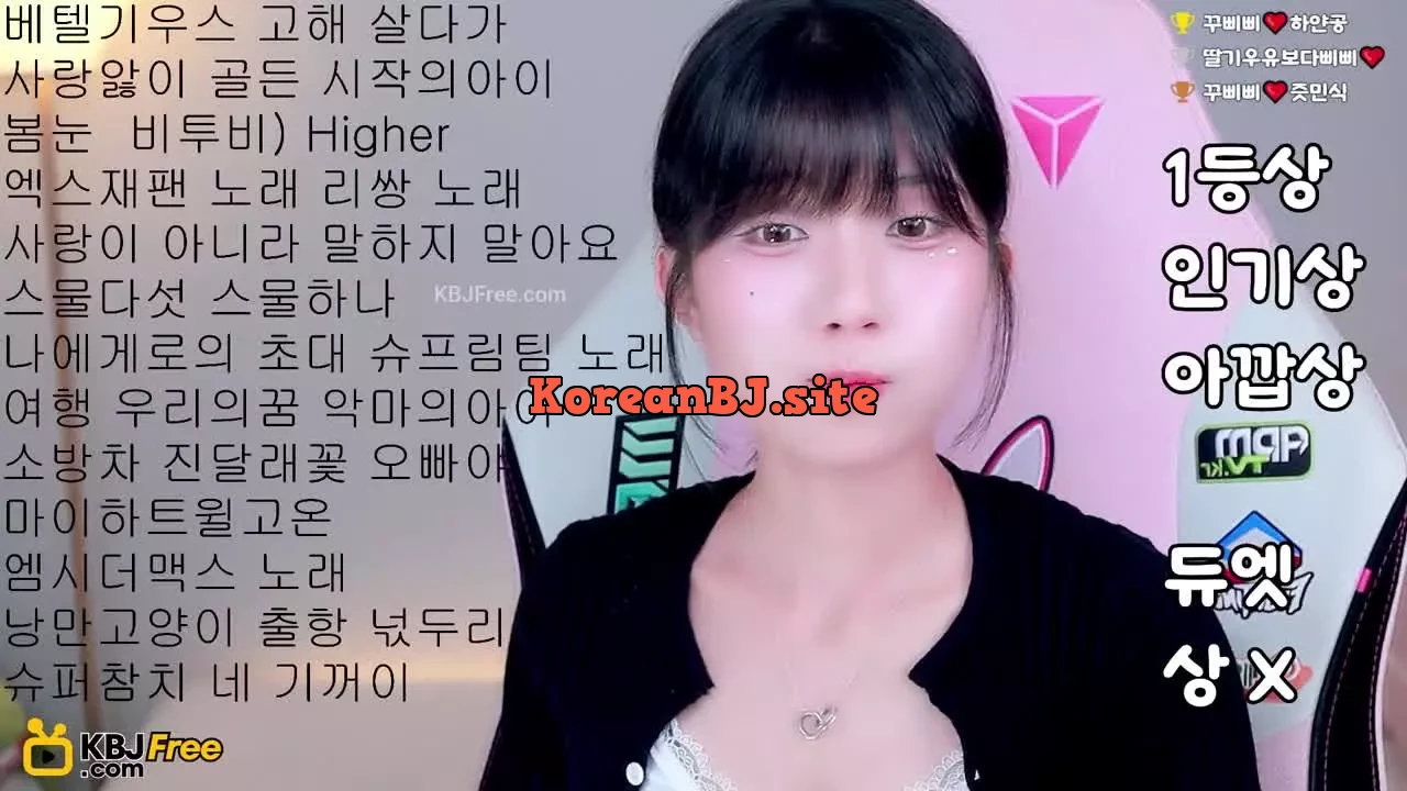 happybbi12_2025_08_28_11_56_41 – KoreanBJ.club