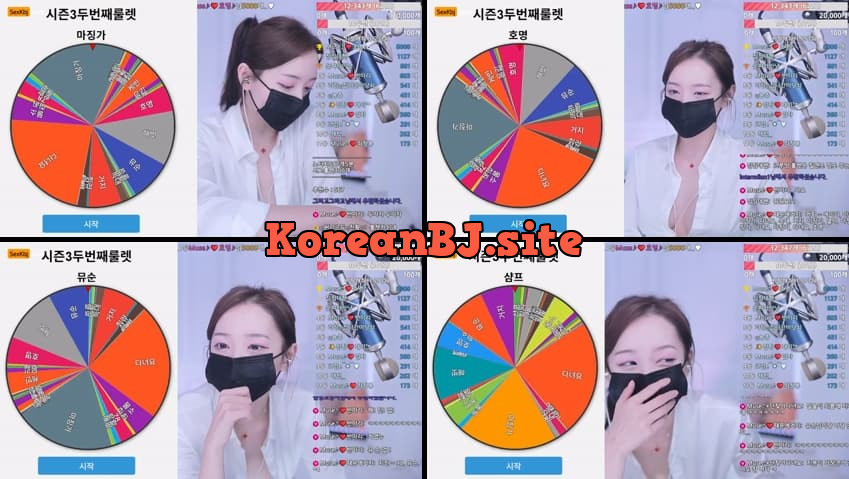 [Korean BJ] muse62 – KBJ25090536 – koreanbj.club