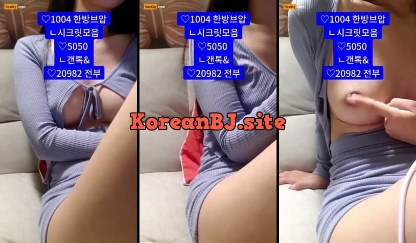 [Korean BJ] zzzz34 – KBJ25091251 – koreanbj.club