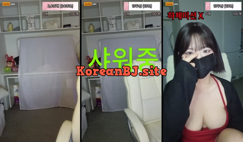 [Korean BJ] weeek312 – KBJ25091249 – koreanbj.club