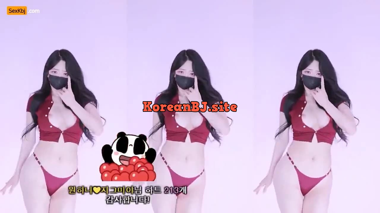 Still from O111na's premium collection