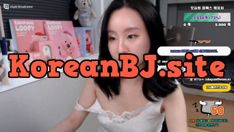 노루93 가슴노출