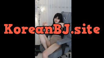 문월 누브라 떼다 꼭노