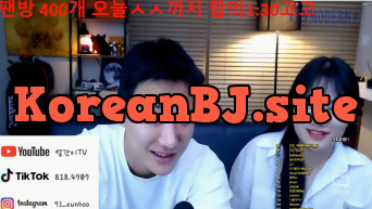 윤가호_BEST 육덕녀 팬방 [목조르기싸데기굴욕자세]