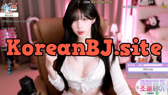 새라 댄스 리액션 컷