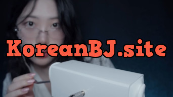ASMR 어딘가 이상한？ 귀 검진 롤플레이