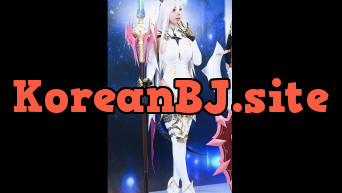 AGF코스어 송주아 cosplayer epic seven1[보지털노출]