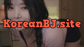 윤잉 ASMR [신작] 누나시터