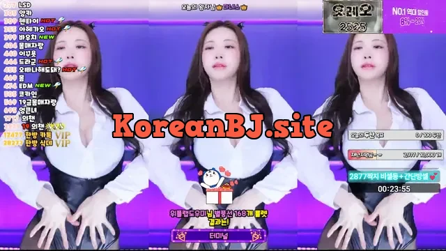 [Korean BJ] kmj87990 2025-06-09