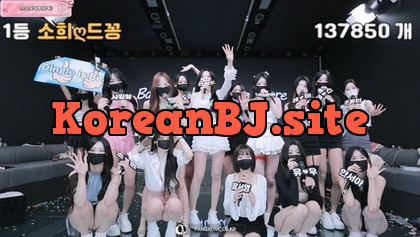 [KoreanBJ] pandaclass – 20250923