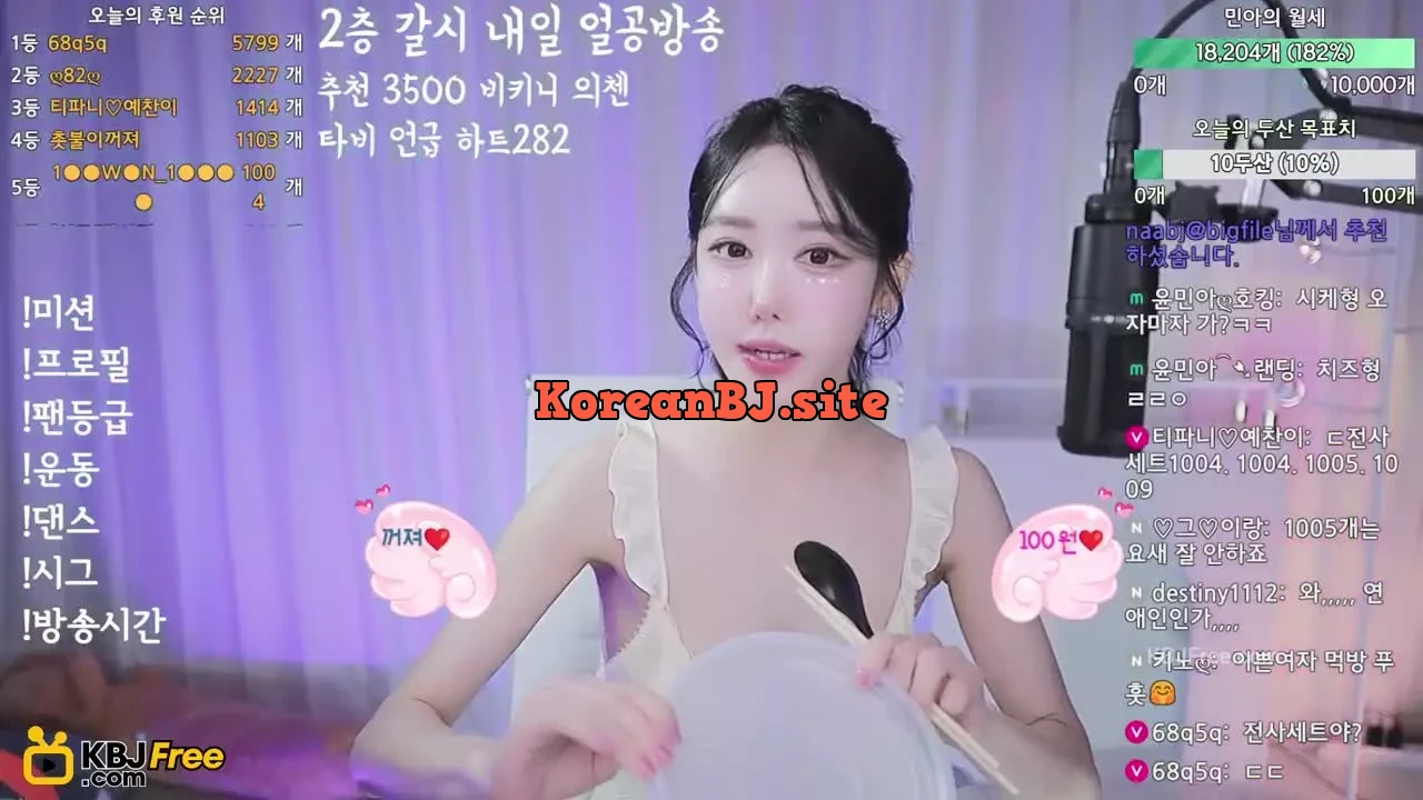 sophy01_2025_10_12_13_39_31 – KoreanBJ.club