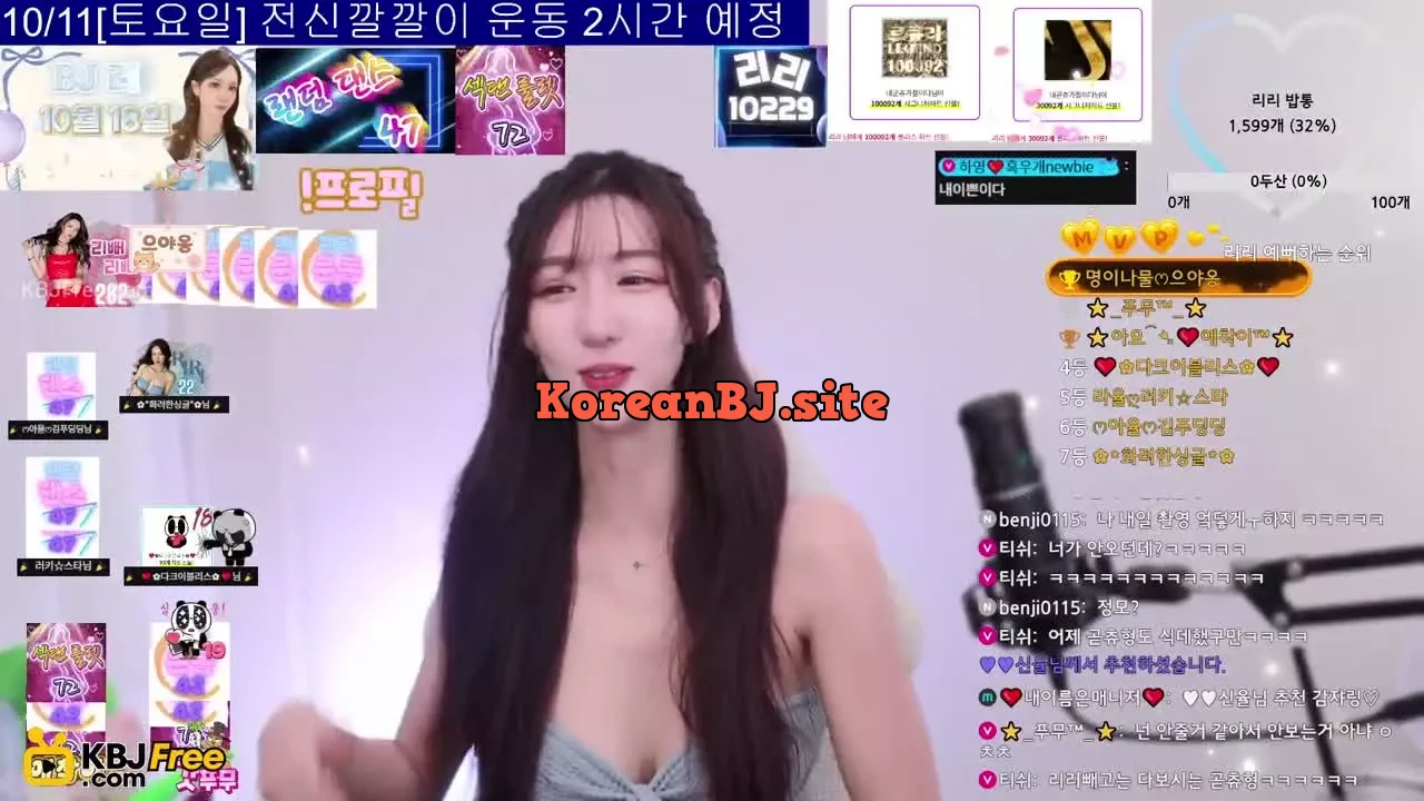 lilililis2_2025_10_10_13_19_01 – KoreanBJ.club