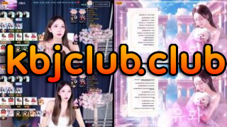 [Korean BJ] yuhwac – KBJ25100355 – koreanbj.club
