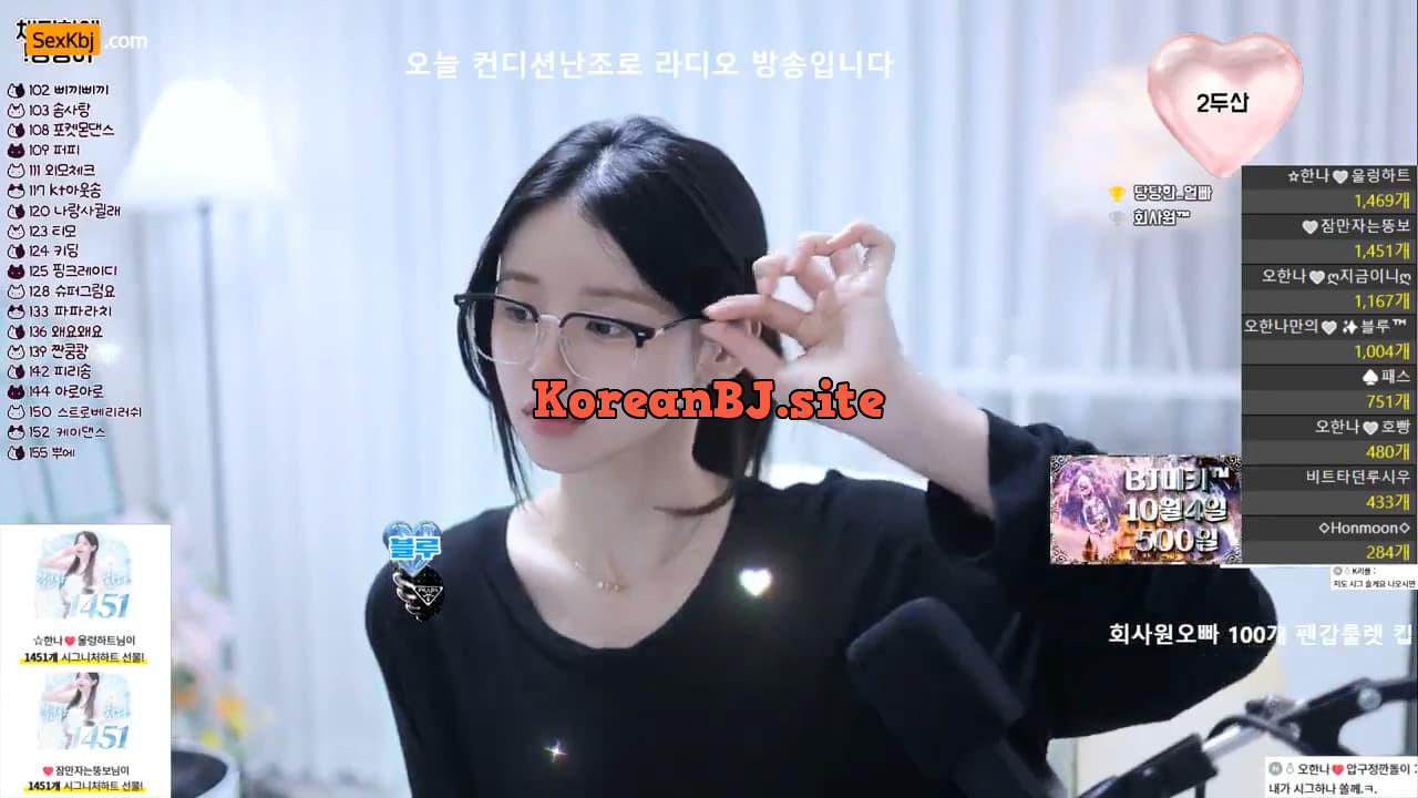 [Korean BJ] ohhanna – KBJ25100334 – koreanbj.club