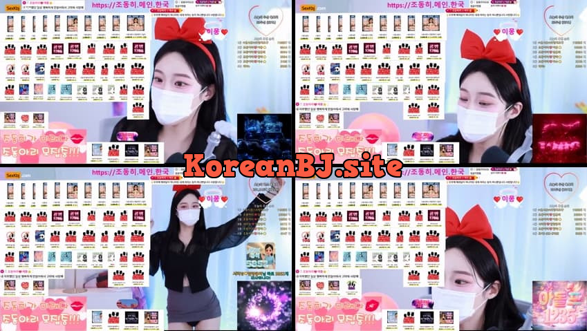 [Korean BJ] jodong2 – KBJ25100820 – koreanbj.club