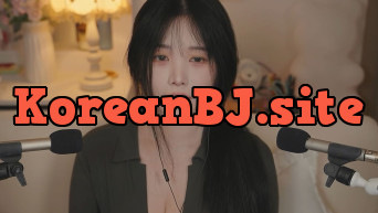 윤잉_25.09.21 ASMR_비밀 속삭임