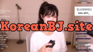 [Korean BJ] fjqwldus1998 2025-06-23