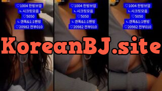 [Korean BJ] zzzz34(BJ고고시) – KBJ25110942 – koreanbj.club