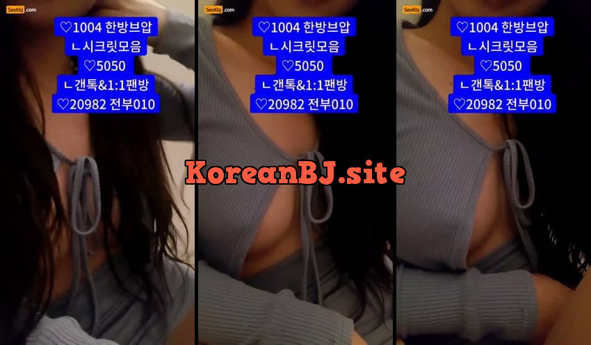 [Korean BJ] zzzz34(BJ고고시) – KBJ25110942 – koreanbj.club