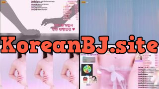 [Korean BJ] tyy750ii(BJ온나) – KBJ25111147 – koreanbj.club