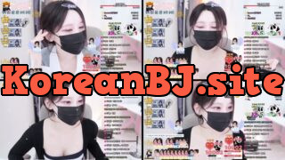[Korean BJ] uoan2xoak3j0skq(BJ도해) – KBJ25102841 – koreanbj.club