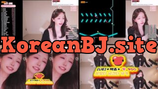 [Korean BJ] howru010(BJ유이) – KBJ25111316 – koreanbj.club