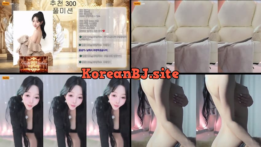 [Korean BJ] gyg4618(BJ연진) – KBJ25111416 – koreanbj.club
